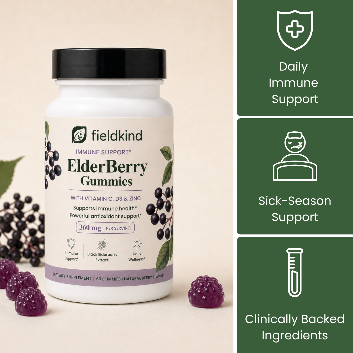 Elderberry Immune Support Gummies